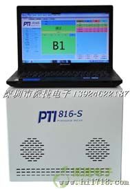  PTI-816S在线测试仪	