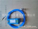 DWQZ8111  SDJ/QBJ3800XL位移轴振电涡流传感器  郑州航科仪器仪表有限公司