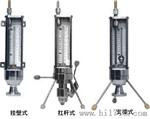 上海行知PM-4型麦氏真空表