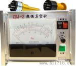 上海行知PM-4型麦氏真空表