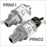 NMB高耐久性压力传感器PRN01/PRN02系列原装进口厂家直销