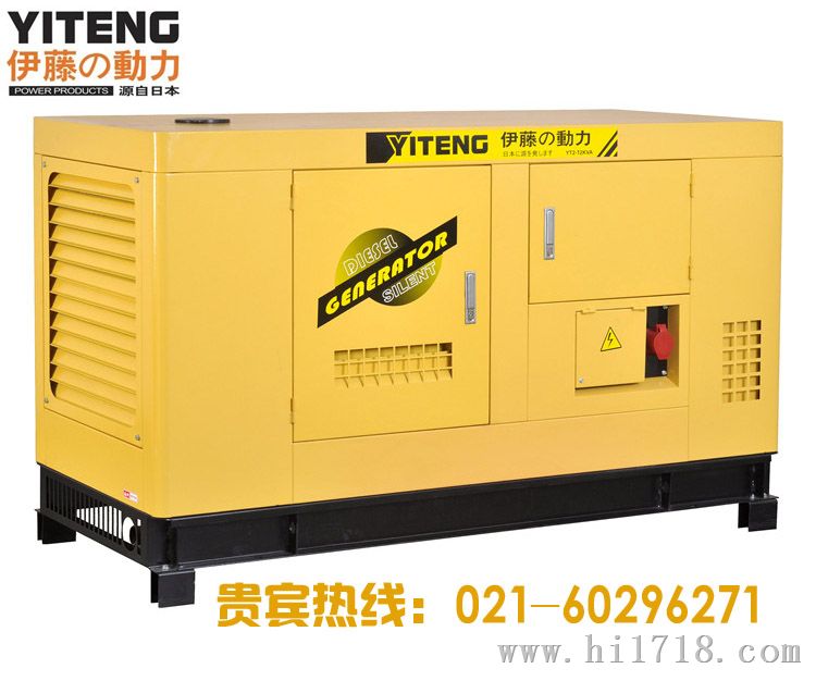 柴油发电机30KW新疆报价