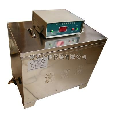 不锈钢雷氏沸煮箱