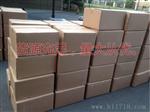 新品 100ml透明样品瓶 高硼硅玻璃 大口试剂瓶 留样瓶 展示瓶