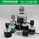 供应E50S8-100-3-T-24奥托尼克斯编码器乐清市倍能自动化有限公司