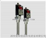 油混水信号装置YHS-1-D-800/200油混水信号器