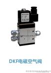 技术供水总管压力变送器YLK数显压力开关