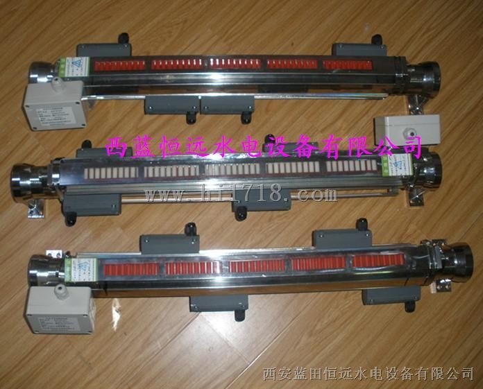 磁记忆开关ZLB主令控制变送器