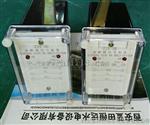 测温制动屏ZJX-3剪断销信号装置