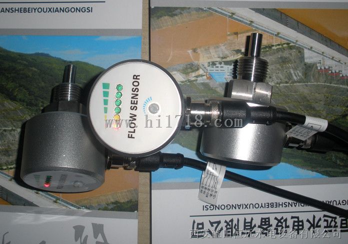 水导油冷却系统流量开关TCS-K