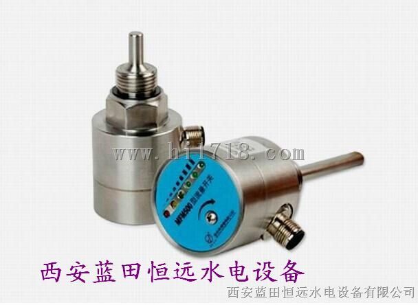 水电站装置JXB机械液压过速保护装置