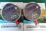 供水总管MPM484ZL压力变送传感器
