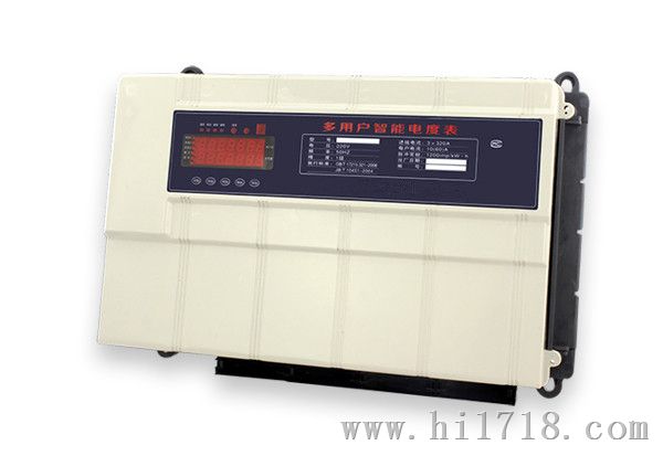 dfss-hn-12d 智能电表 多用户电能表