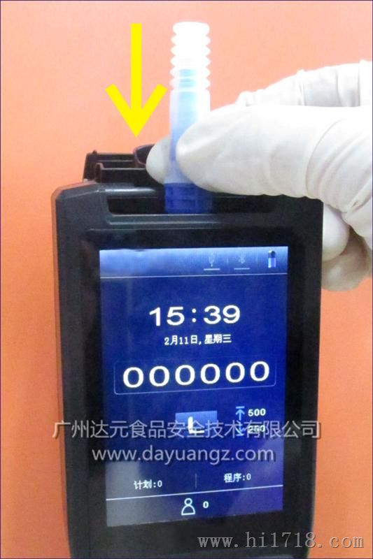 达元DY-6100手持式ATP荧光检测仪 表面洁净度检测 配套  包邮 价格优惠