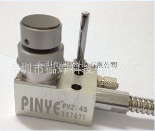PINYE榀烨小型雕刻机对刀仪PYZ-25