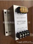 HZD-B-S振动变送器、HZD-B-S振动变送器