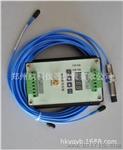 TR2001轴位移变送器 郑州航科仪器仪表有限公司供应