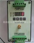 轴位移变送器 JX5111-02-50 DC24V