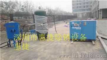 荆门自卸车车厢翻新除锈用什么设备