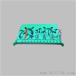 电信级12芯光纤一体化法兰盘