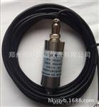 CD-21T，CD-21C，CD-21S振动速度传感器
