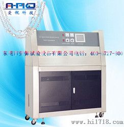 紫外灯箱