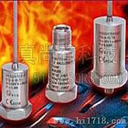 高温加速度传感器