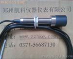 DWQZ电涡流传感器