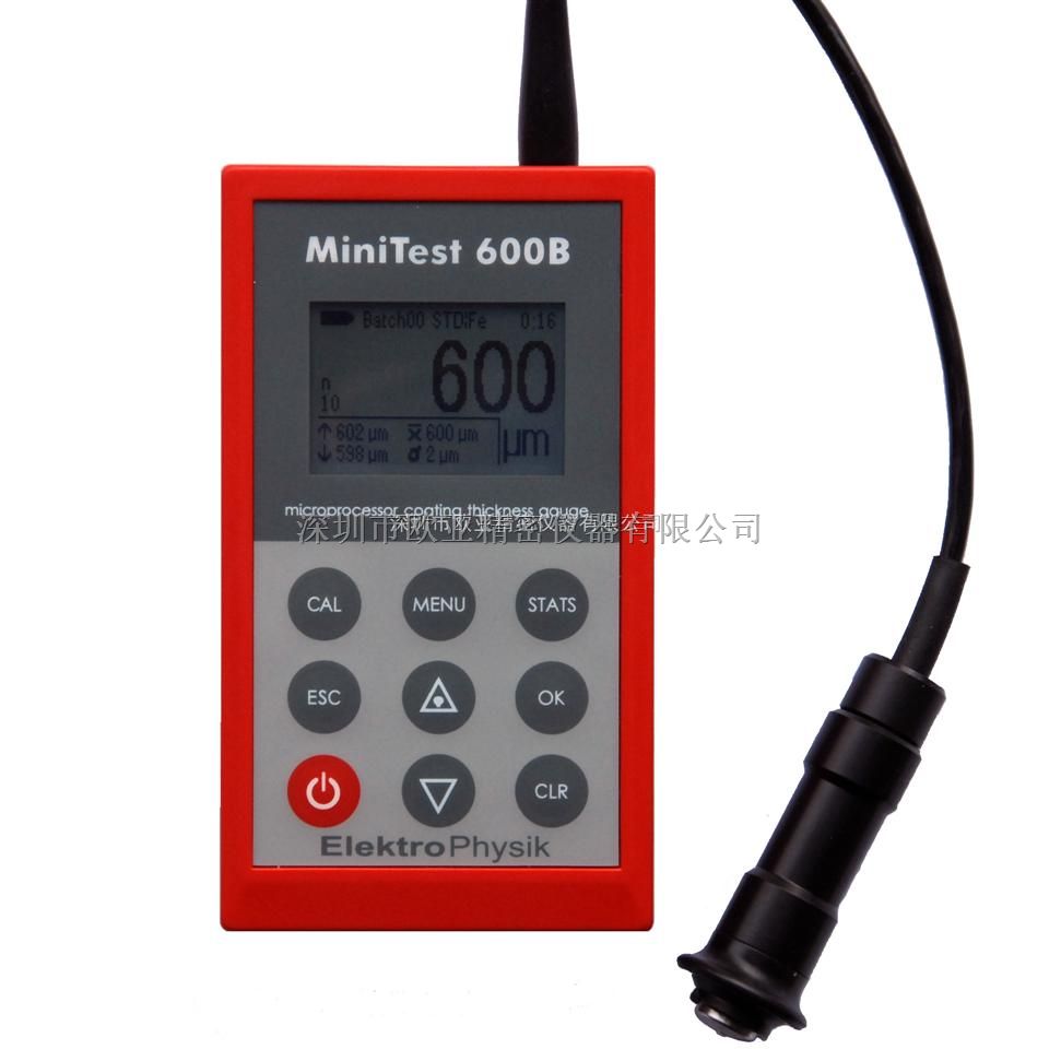 德国EPK MiniTest 600BF手持式涂层测厚仪