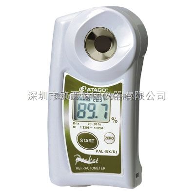 袖珍折射仪