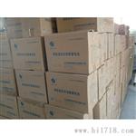 圣阳SP12-100蓄电池12V100AH原装报价