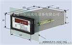 新产品ZMK闸门开度仪ZMK-2分布图