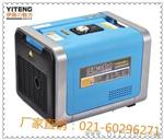 电启动3KW变频发电机厂家