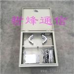 光纤分线箱 图片 结构细节图
