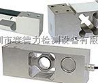 单点式称重传感器