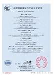 100A双电源开关？无锡韩光推荐WHKQ8-100L(一体式双电源）