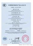 无锡韩光品质的双电源——WHKQ9，三工位，大功率，发电机组，抽屉式固定式可供选择