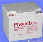 Phoenix蓄电池KB12650直流屏蓄电池原装