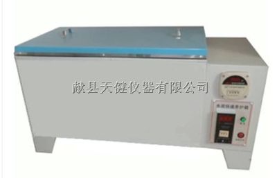 水泥快速养护箱