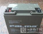 八马蓄电池PM65-12型号价格直流屏蓄电池