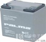 八马蓄电池PM65-12型号价格直流屏蓄电池