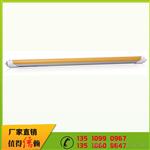 黄光LED-T8灯管 紫外线黄光灯管 净化灯