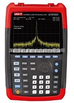 优利德UTS1020手持式频谱分析仪