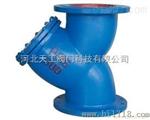 厂价Y型过滤器365元