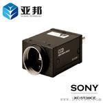 行包邮索尼/sonyXC-ST30CE工业级摄像机1/3英寸CCD