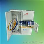 三网合一光纤配线箱