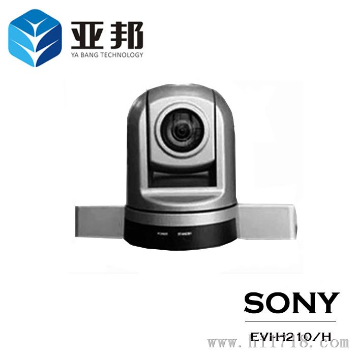 1080P高清视频会议摄像机  EVI-H210/h 包邮