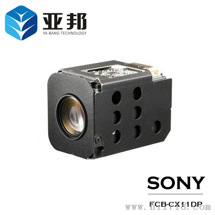 原装 索尼FCB-CX11DP彩色一体化摄像机机芯 SONY机芯 热卖品