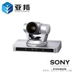 包邮索尼/sony EVI-HD3V 高清视频会议摄像机 视频会议摄像头