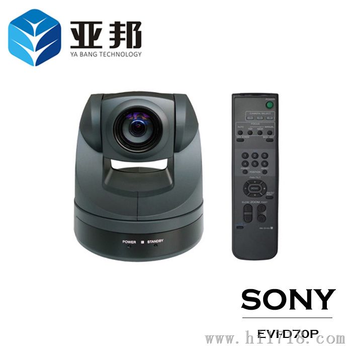 价 包邮 原装索尼/sony EVI-D70P标清视频会议摄像机
